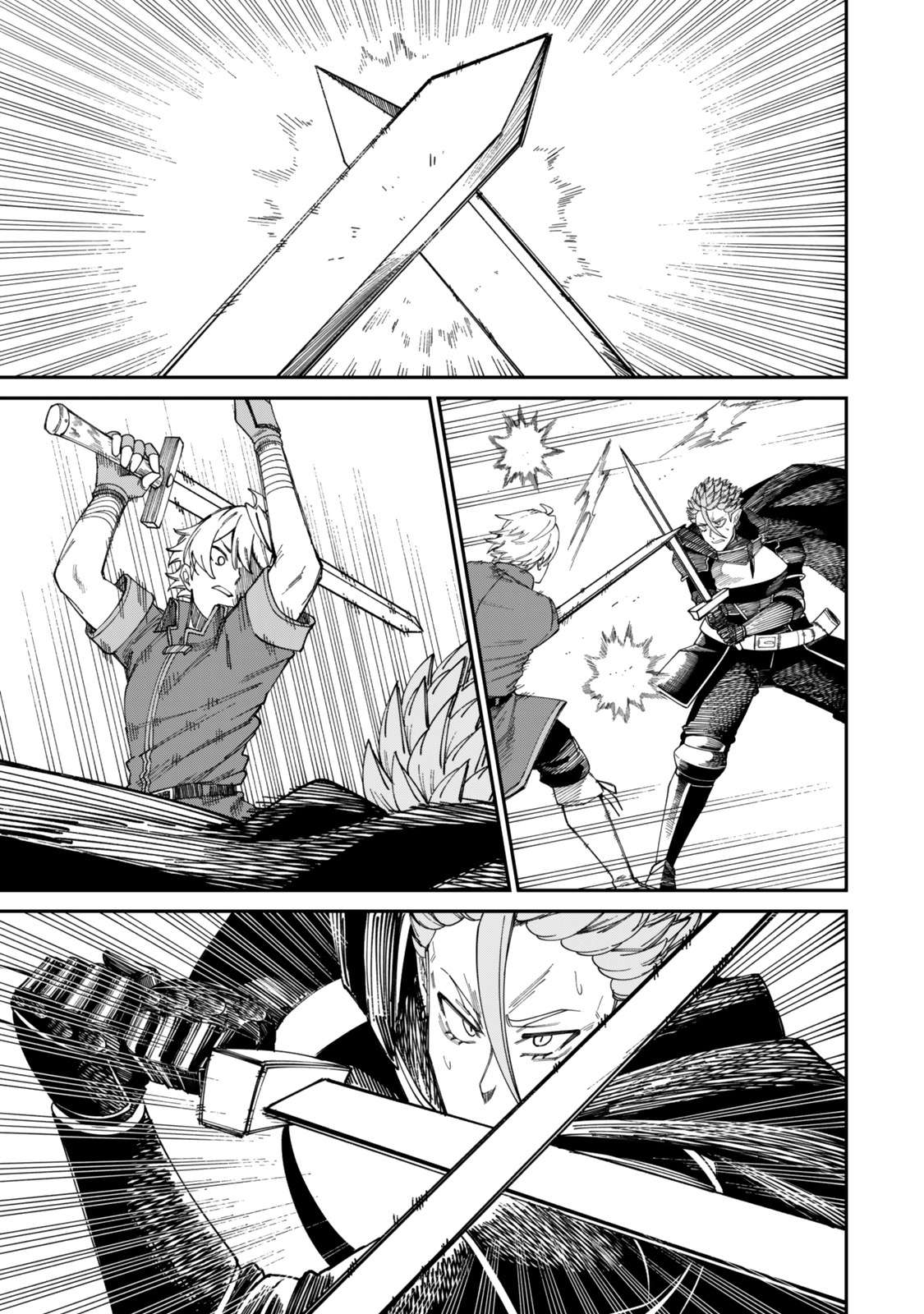 Page 5 of Chapter 20