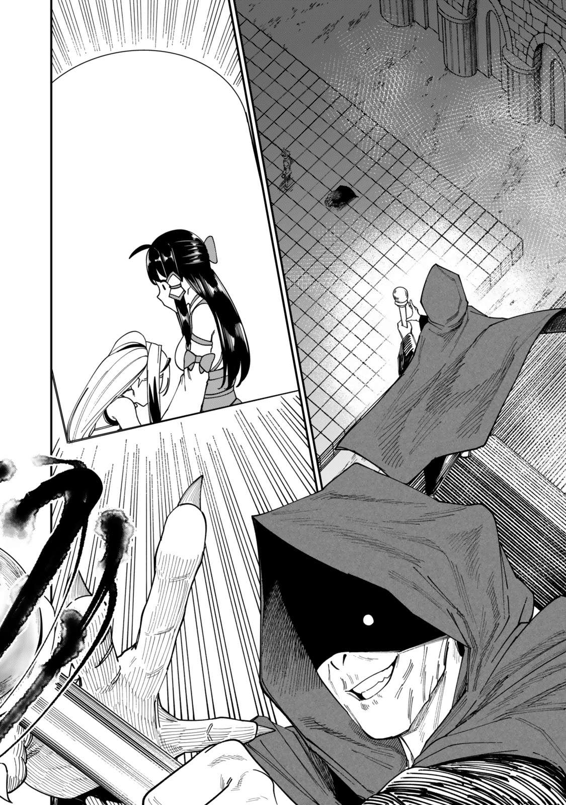 Page 16 of Chapter 20