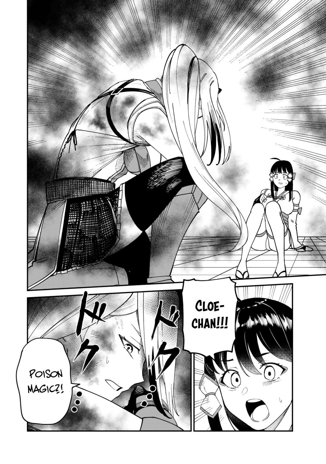 Page 18 of Chapter 20