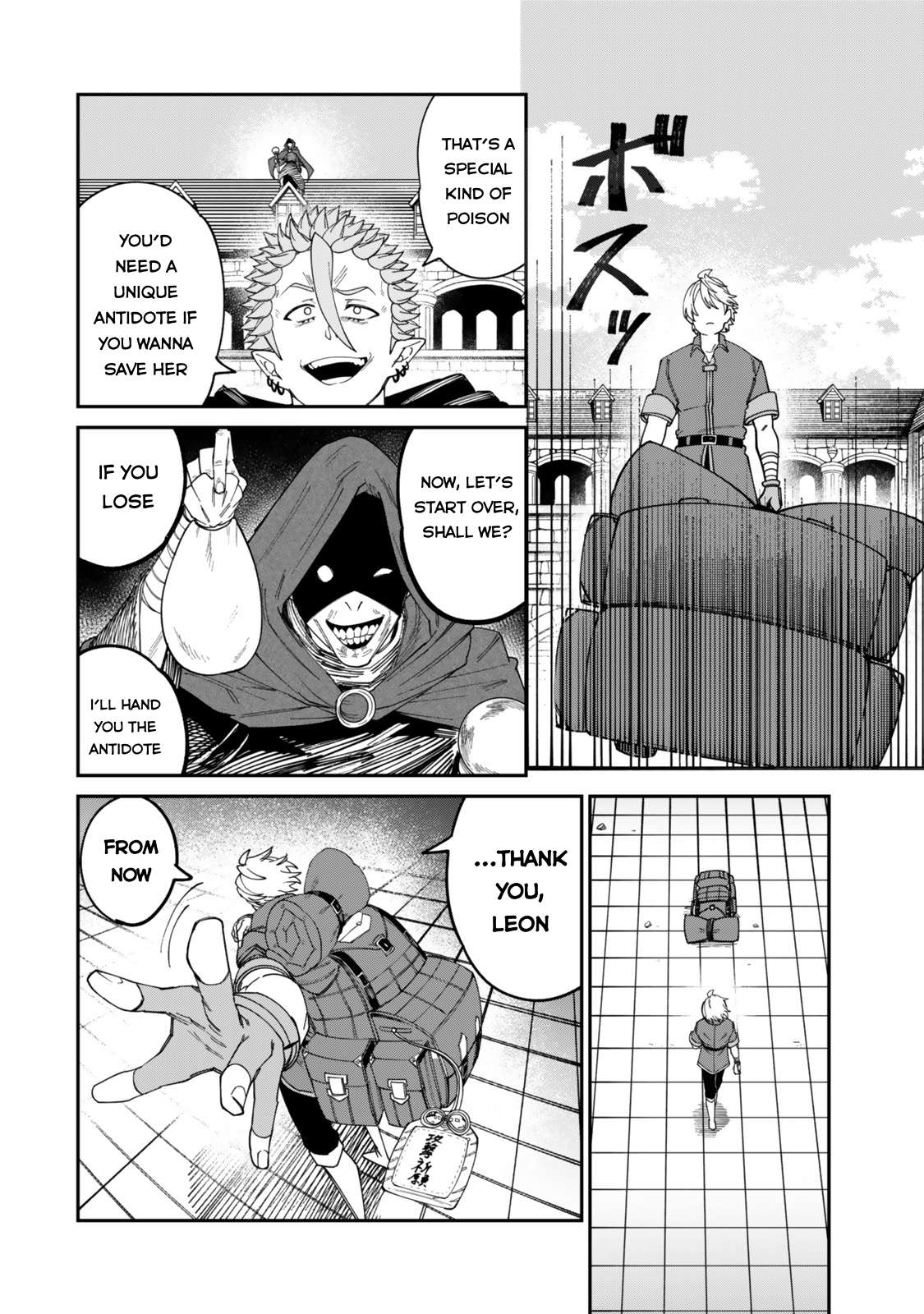 Page 20 of Chapter 20