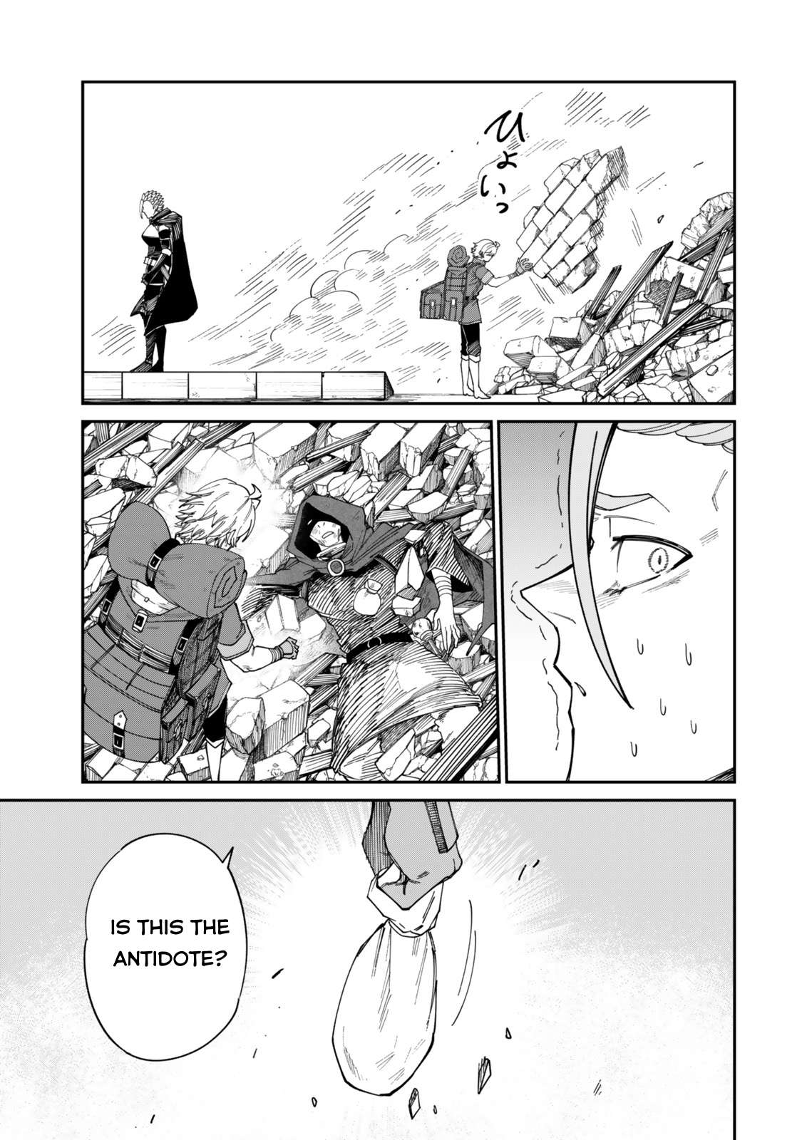 Page 27 of Chapter 20