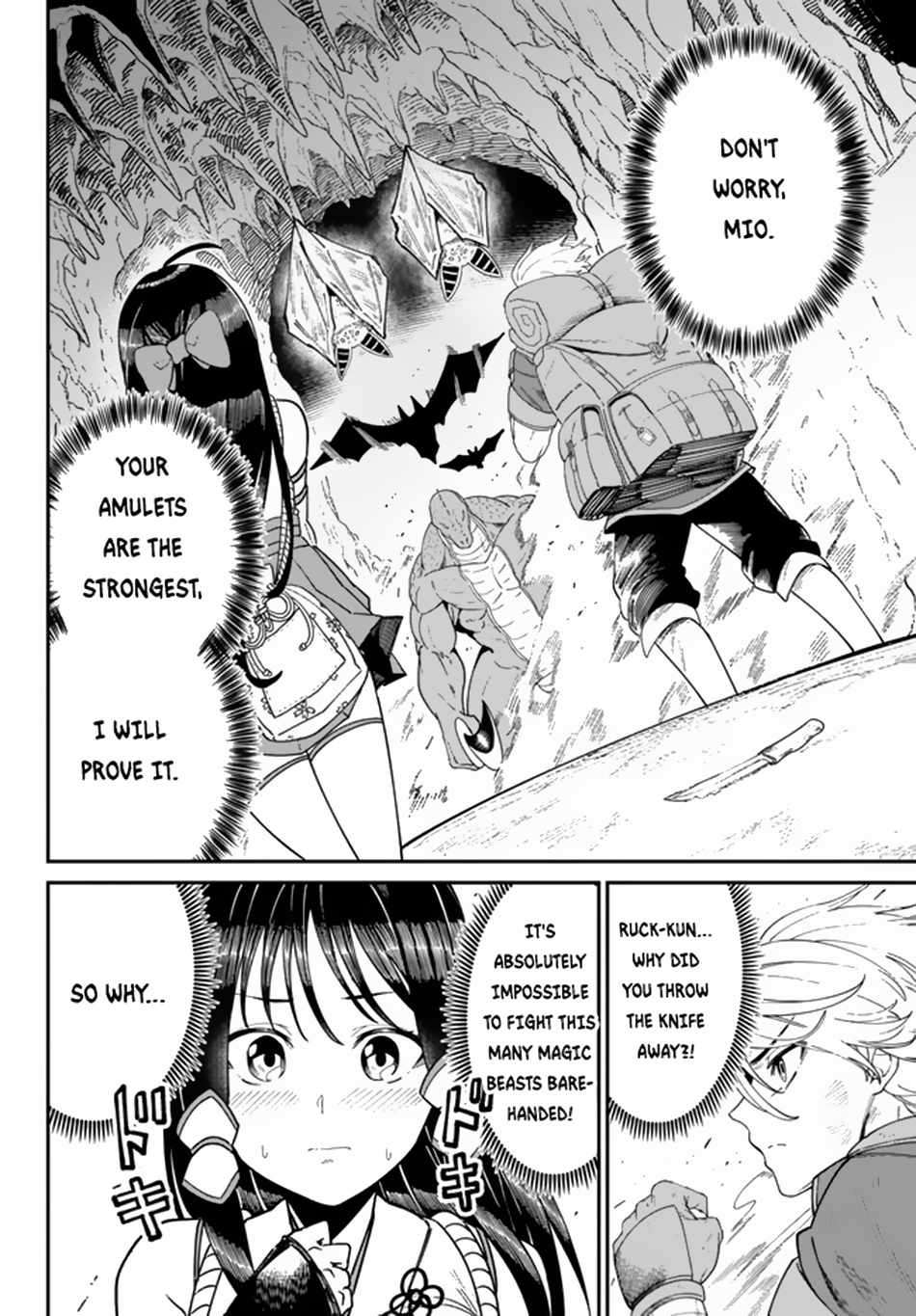 Page 3 of Chapter 3.1