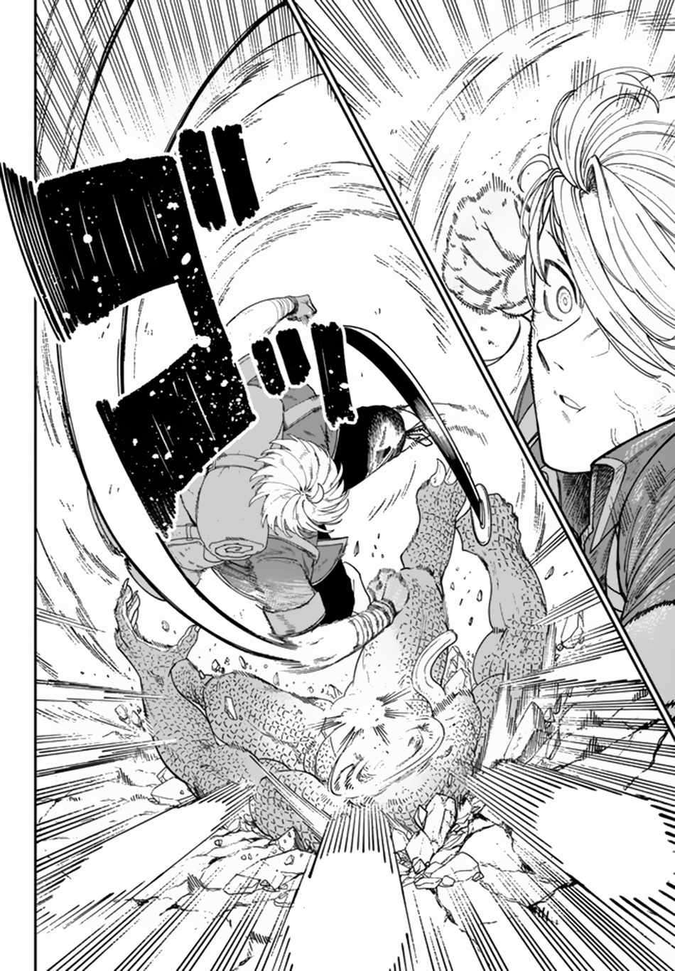 Page 5 of Chapter 3.1