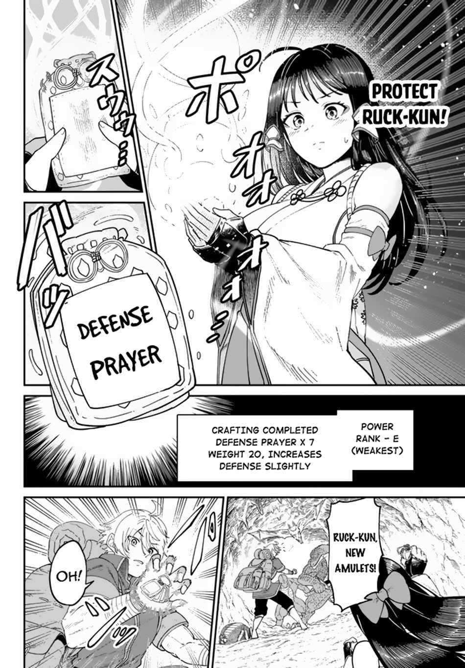 Page 9 of Chapter 3.1