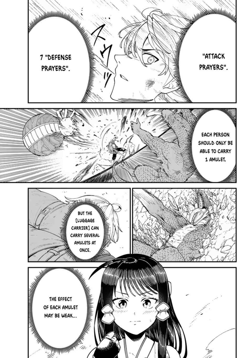 Page 12 of Chapter 3.1
