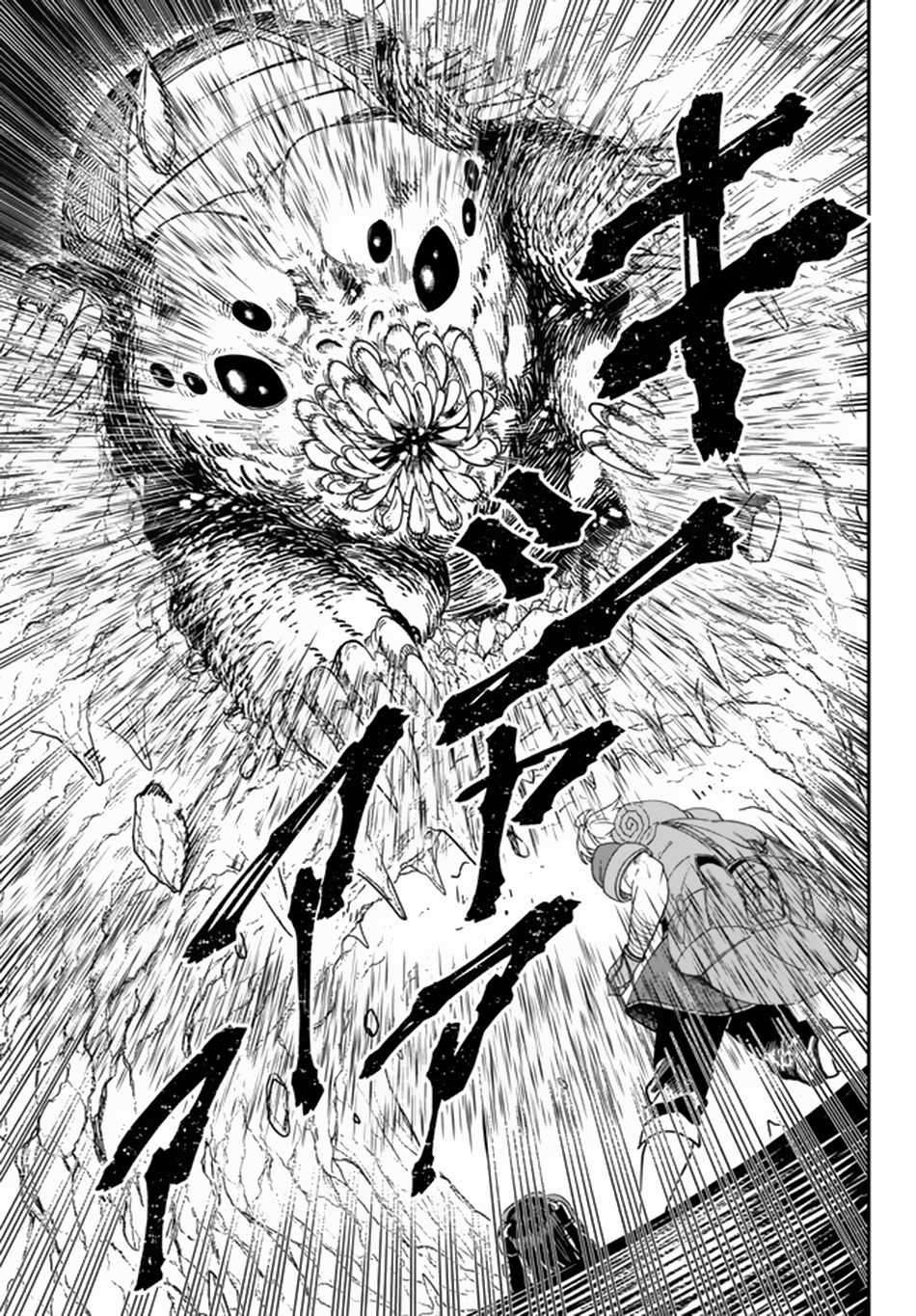 Page 14 of Chapter 3.1