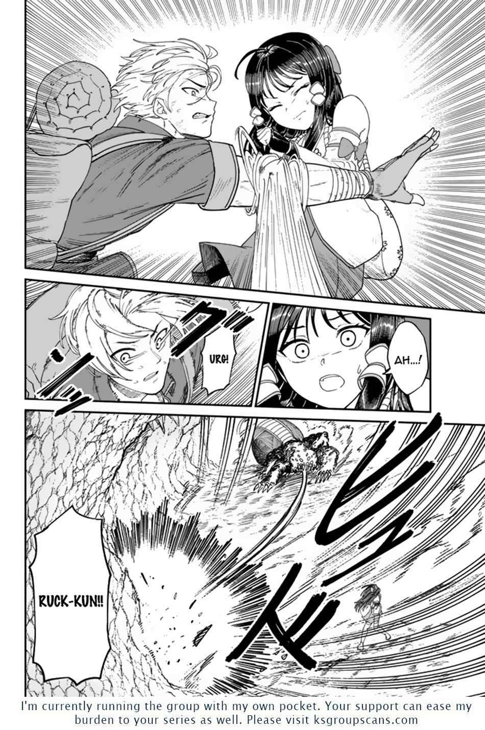 Page 17 of Chapter 3.1