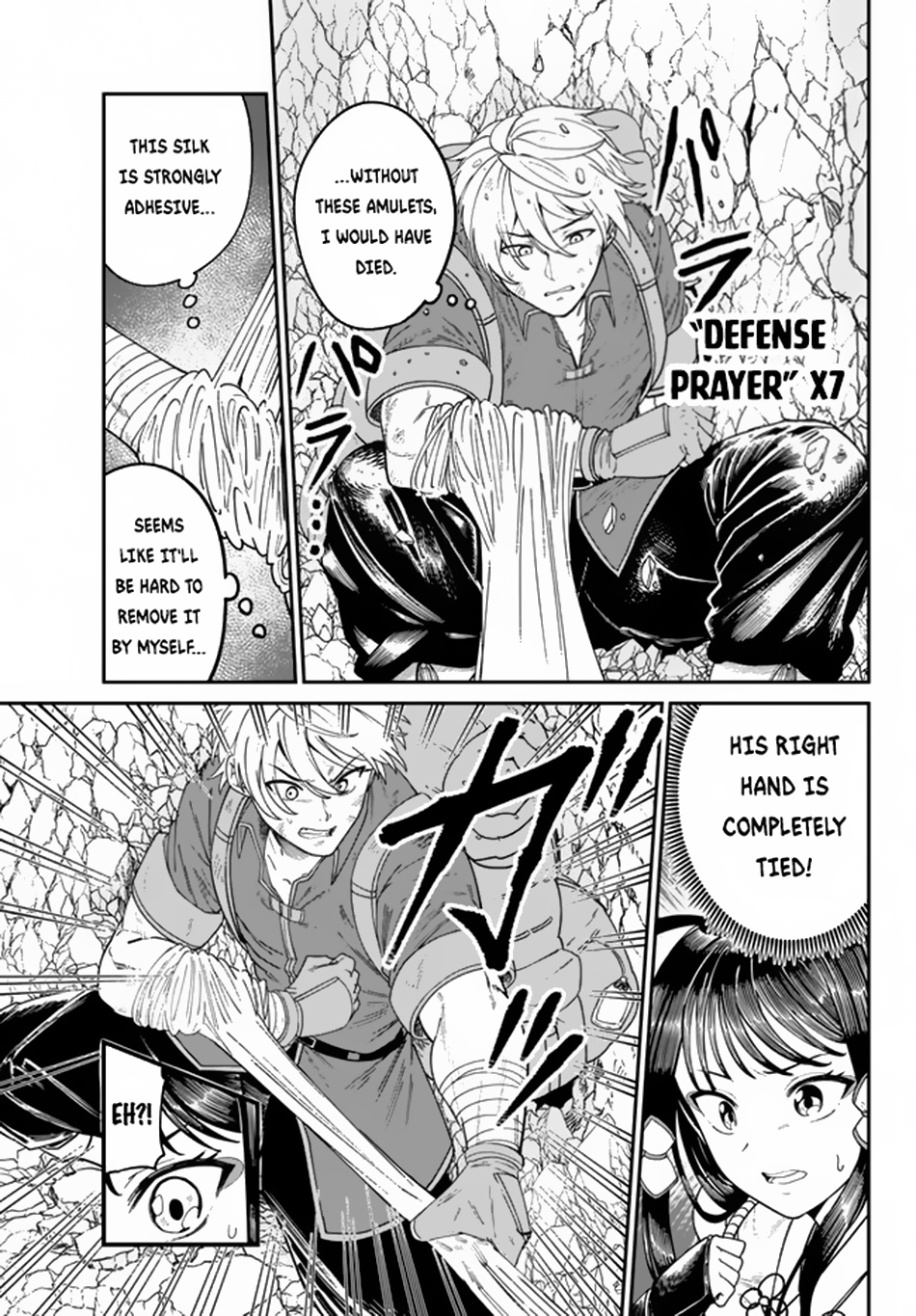 Page 2 of Chapter 3.2