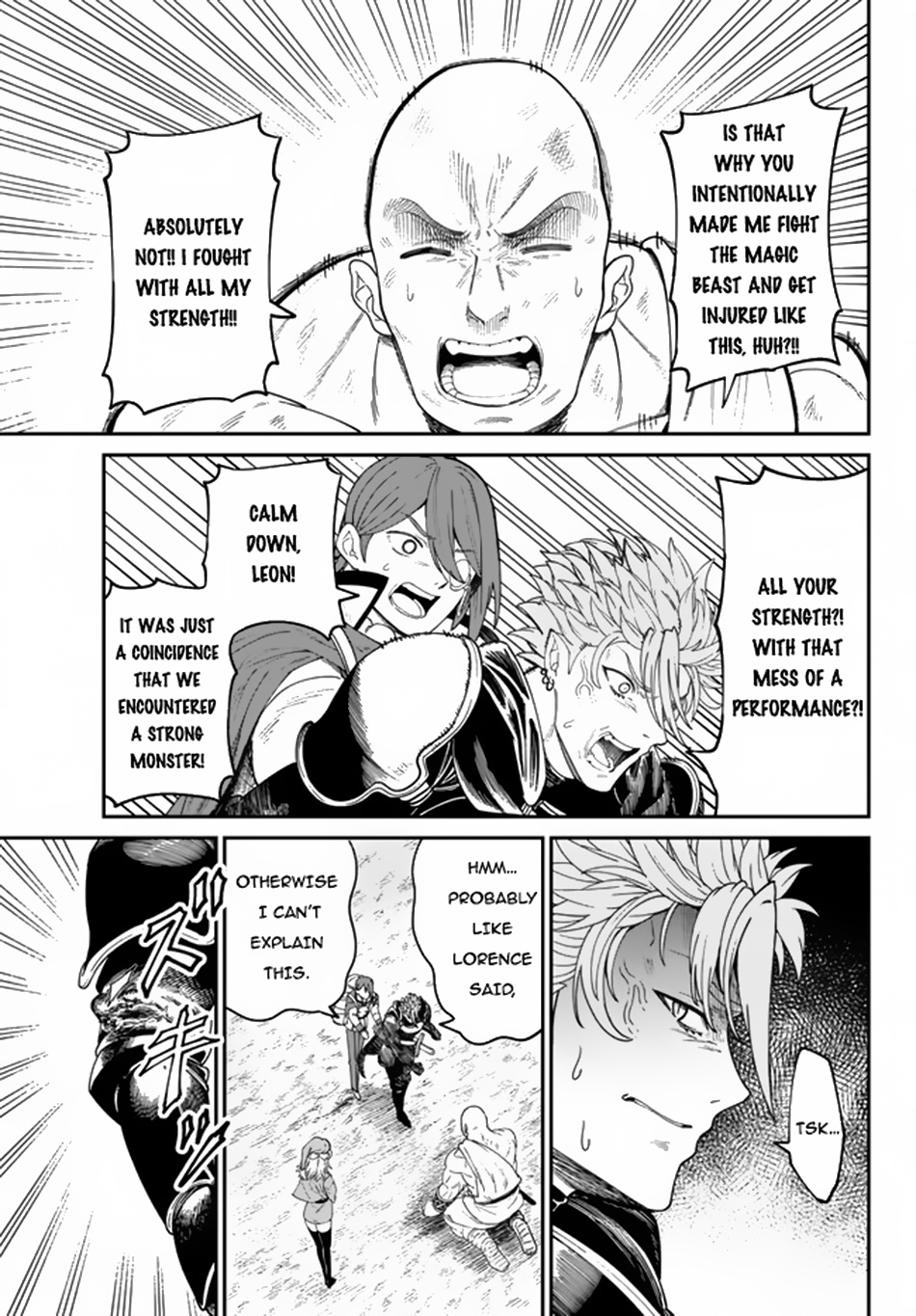 Page 14 of Chapter 3.2