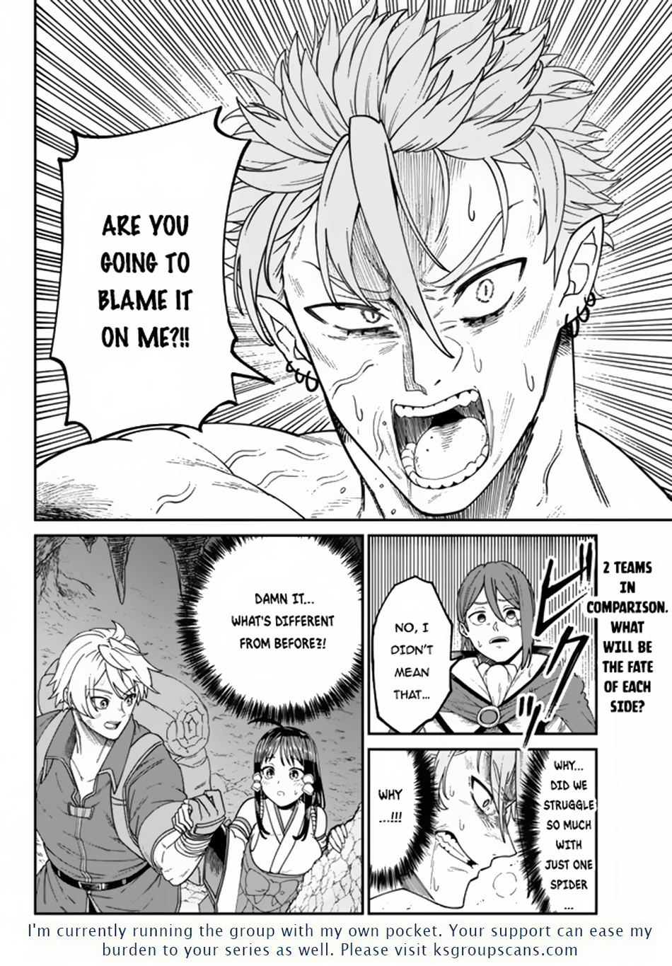 Page 17 of Chapter 3.2