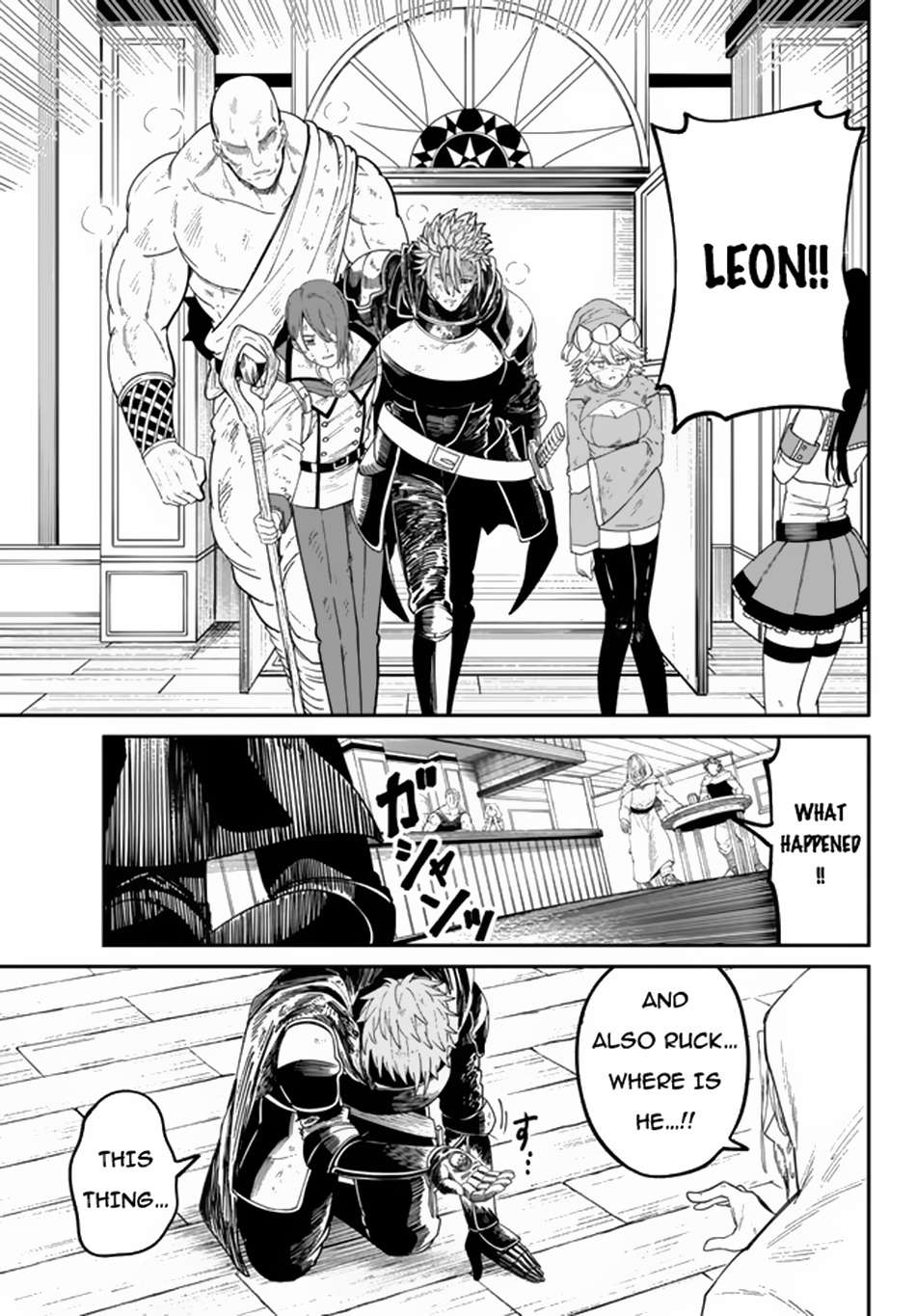 Page 4 of Chapter 4.1