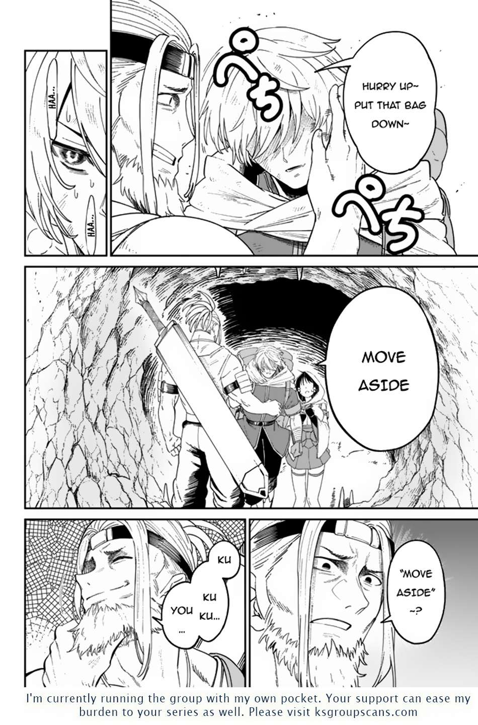 Page 17 of Chapter 4.1