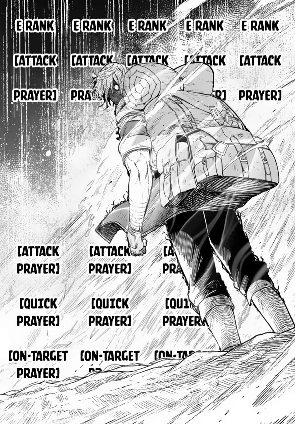 Page 9 of Chapter 4.2