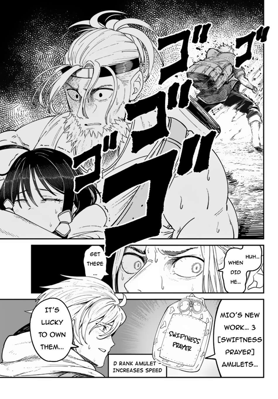 Page 14 of Chapter 4.2