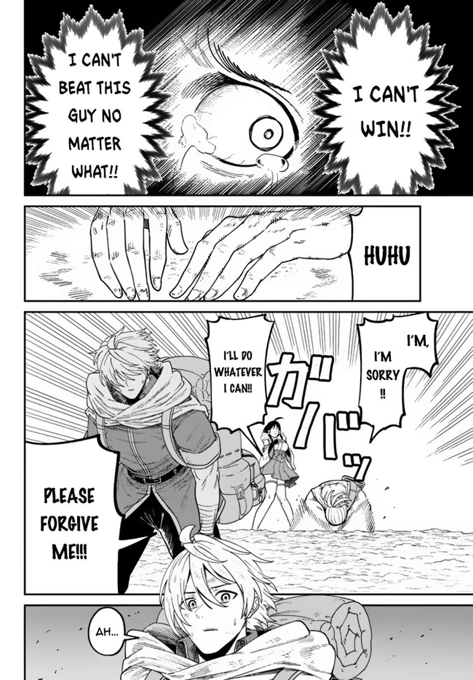 Page 15 of Chapter 4.2