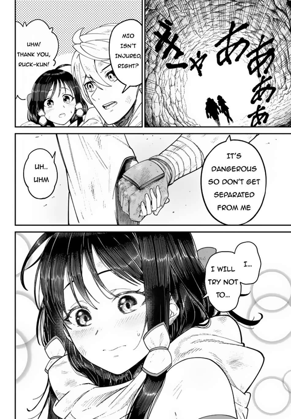 Page 17 of Chapter 4.2