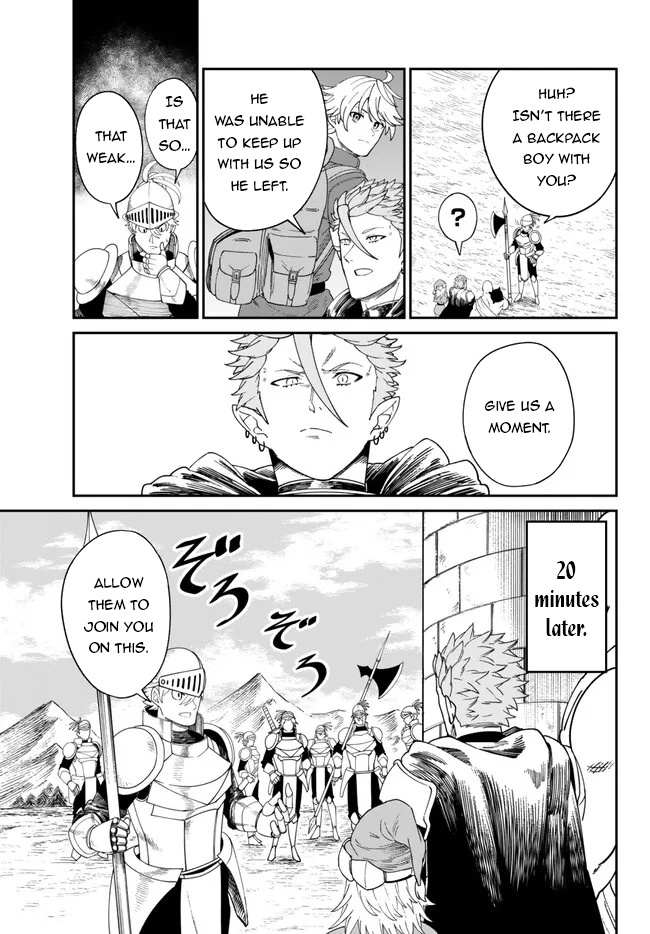 Page 4 of Chapter 5