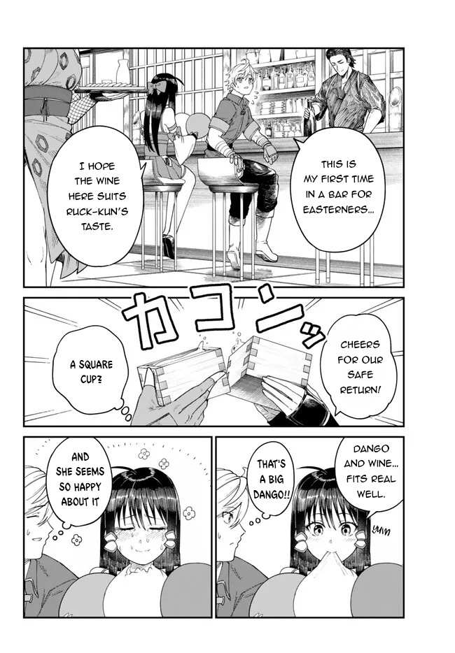 Page 9 of Chapter 5
