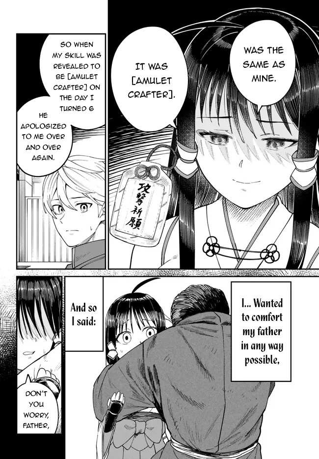 Page 13 of Chapter 5