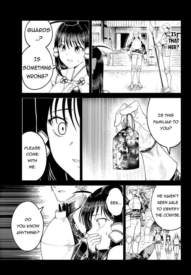 Page 16 of Chapter 5