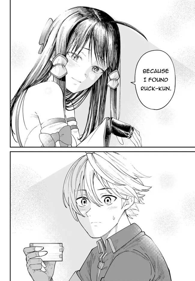 Page 19 of Chapter 5