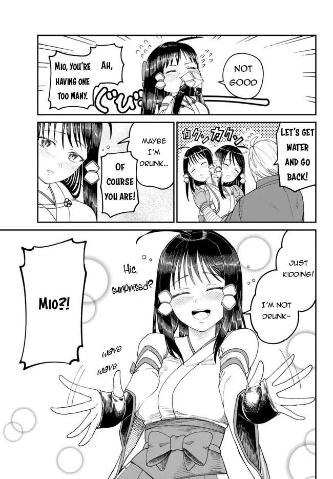 Page 20 of Chapter 5
