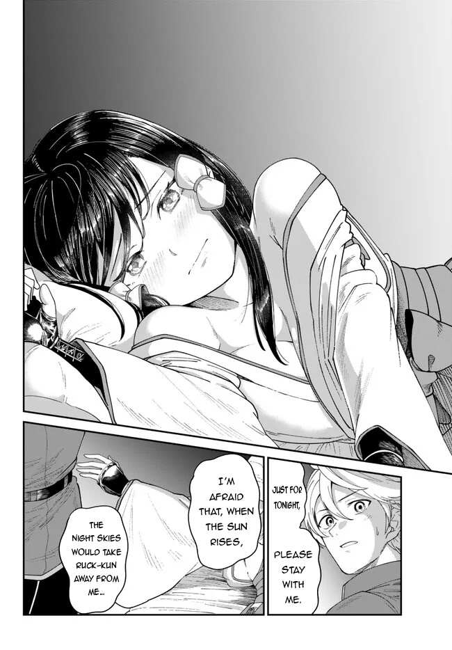 Page 23 of Chapter 5