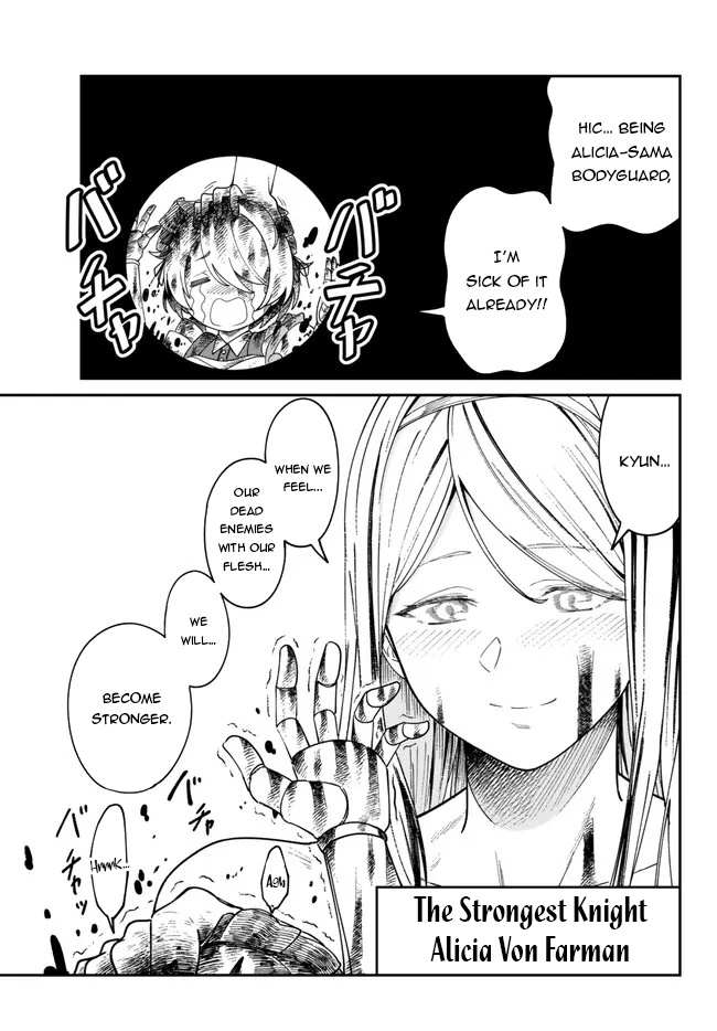 Page 30 of Chapter 5