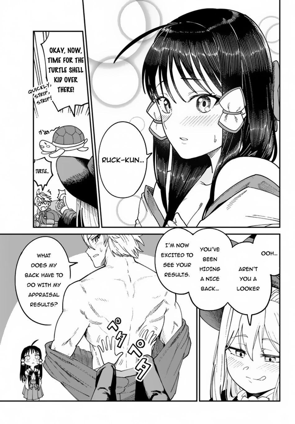 Page 12 of Chapter 6.1