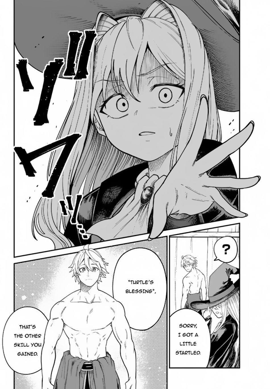 Page 15 of Chapter 6.1