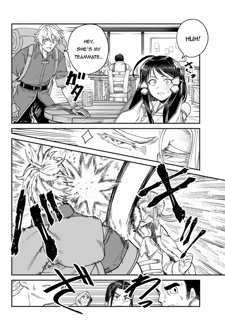 Page 10 of Chapter 6.2