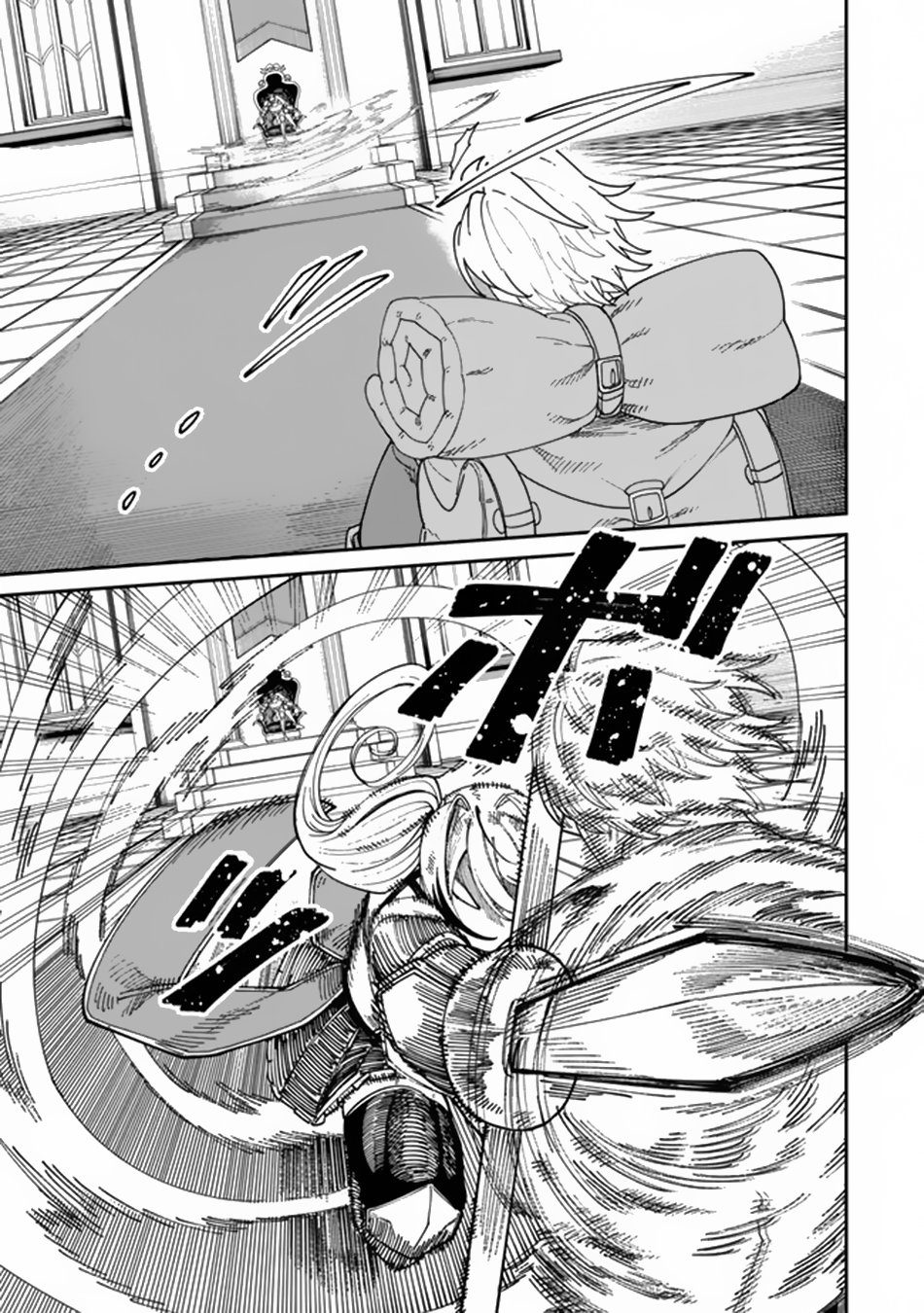 Page 9 of Chapter 8.2