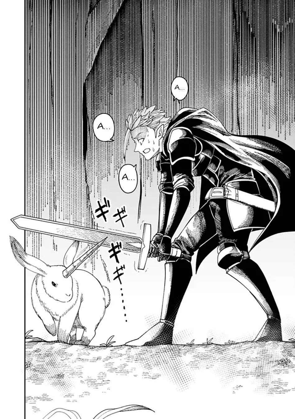 Page 18 of Chapter 9.2