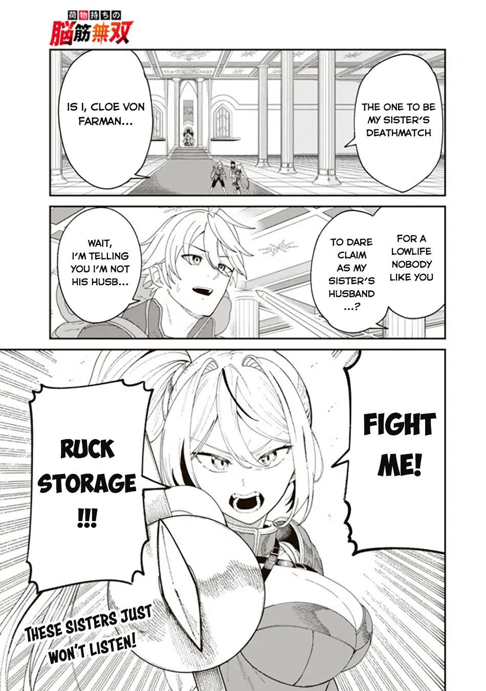 Page 2 of Chapter 9.1