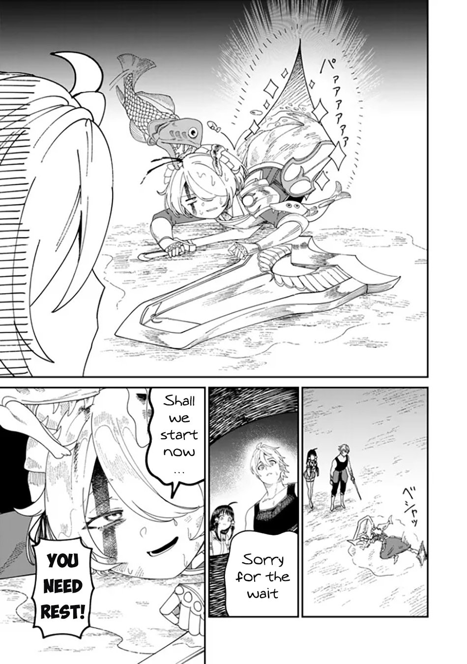 Page 14 of Chapter 9.1