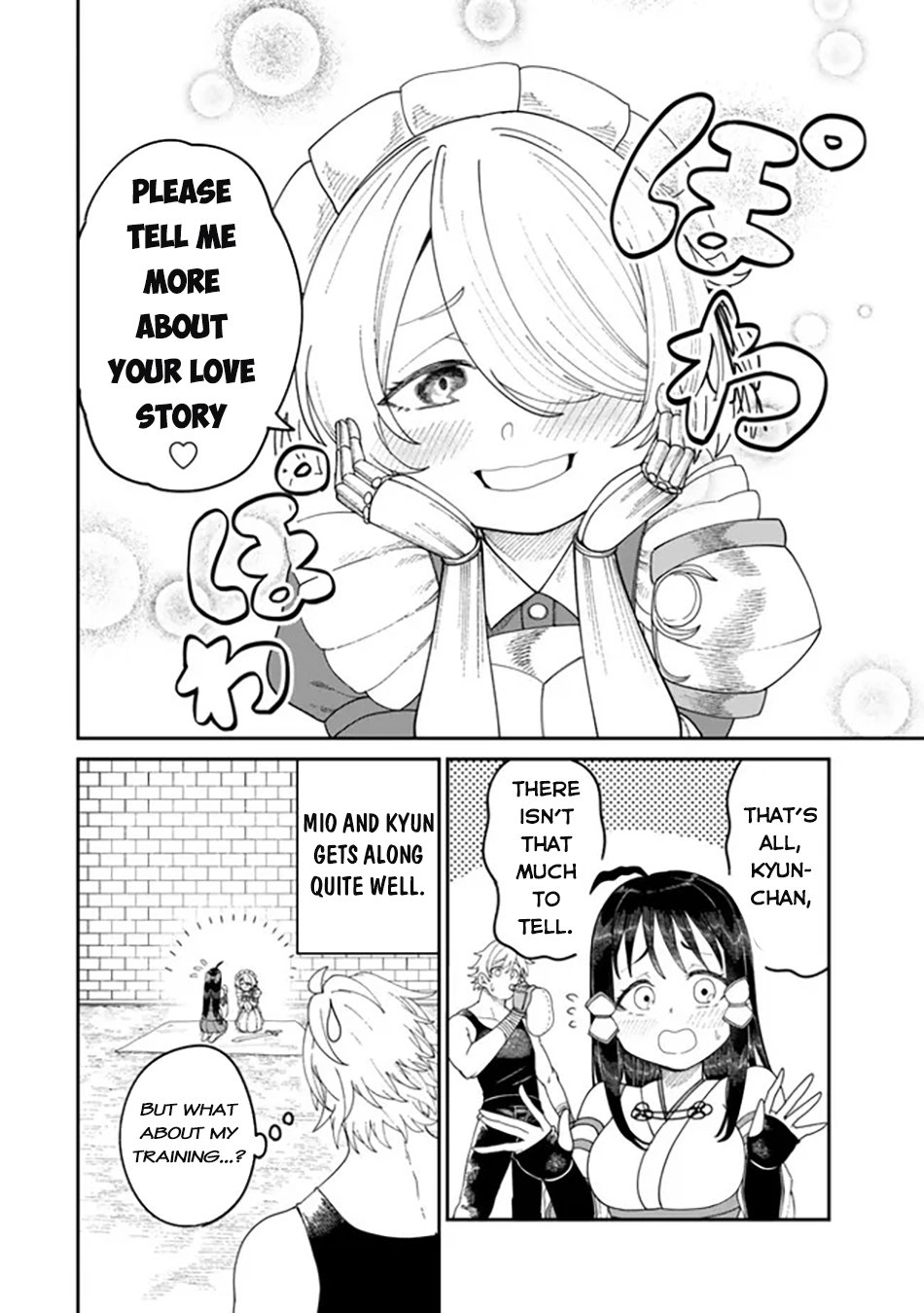 Page 17 of Chapter 9.1