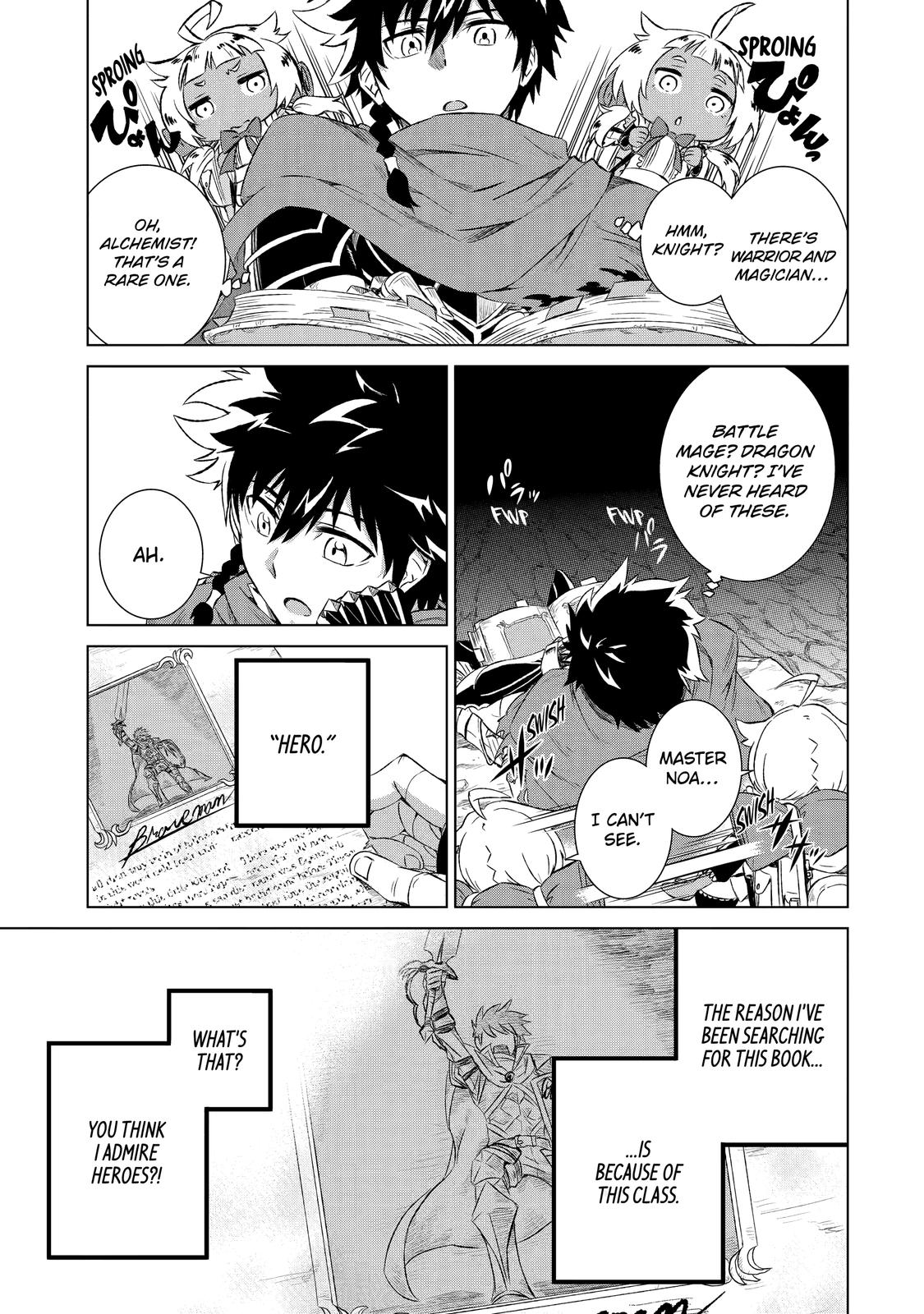 Page 4 of Chapter 1