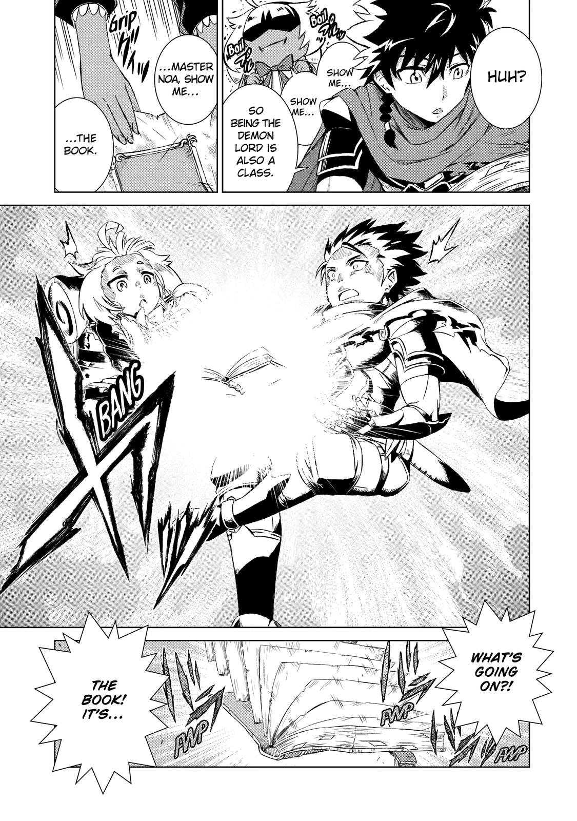 Page 8 of Chapter 1