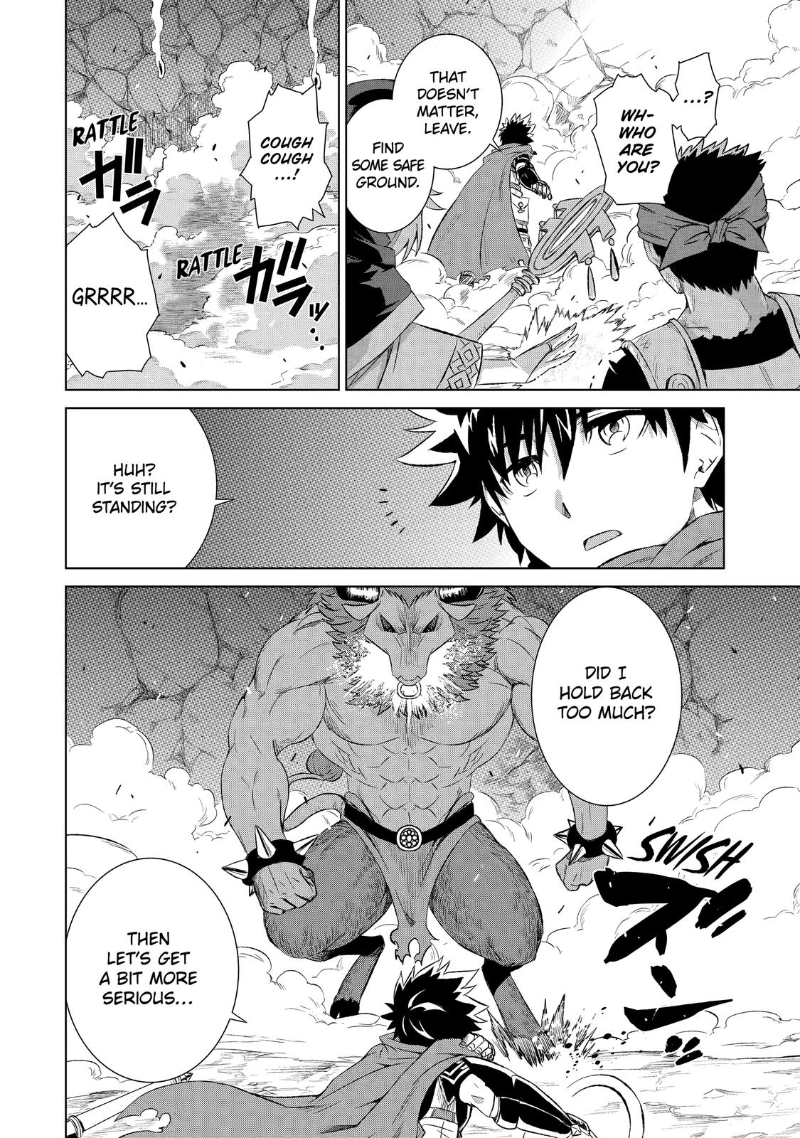 Page 25 of Chapter 1