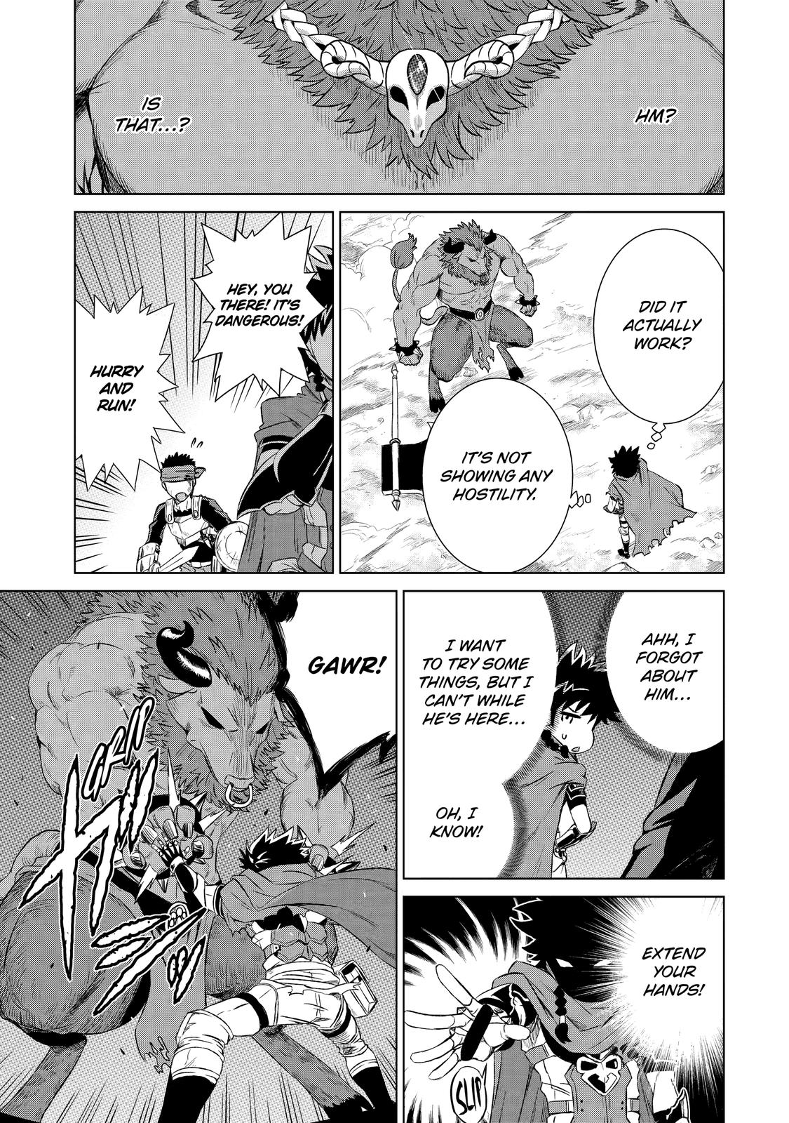 Page 26 of Chapter 1