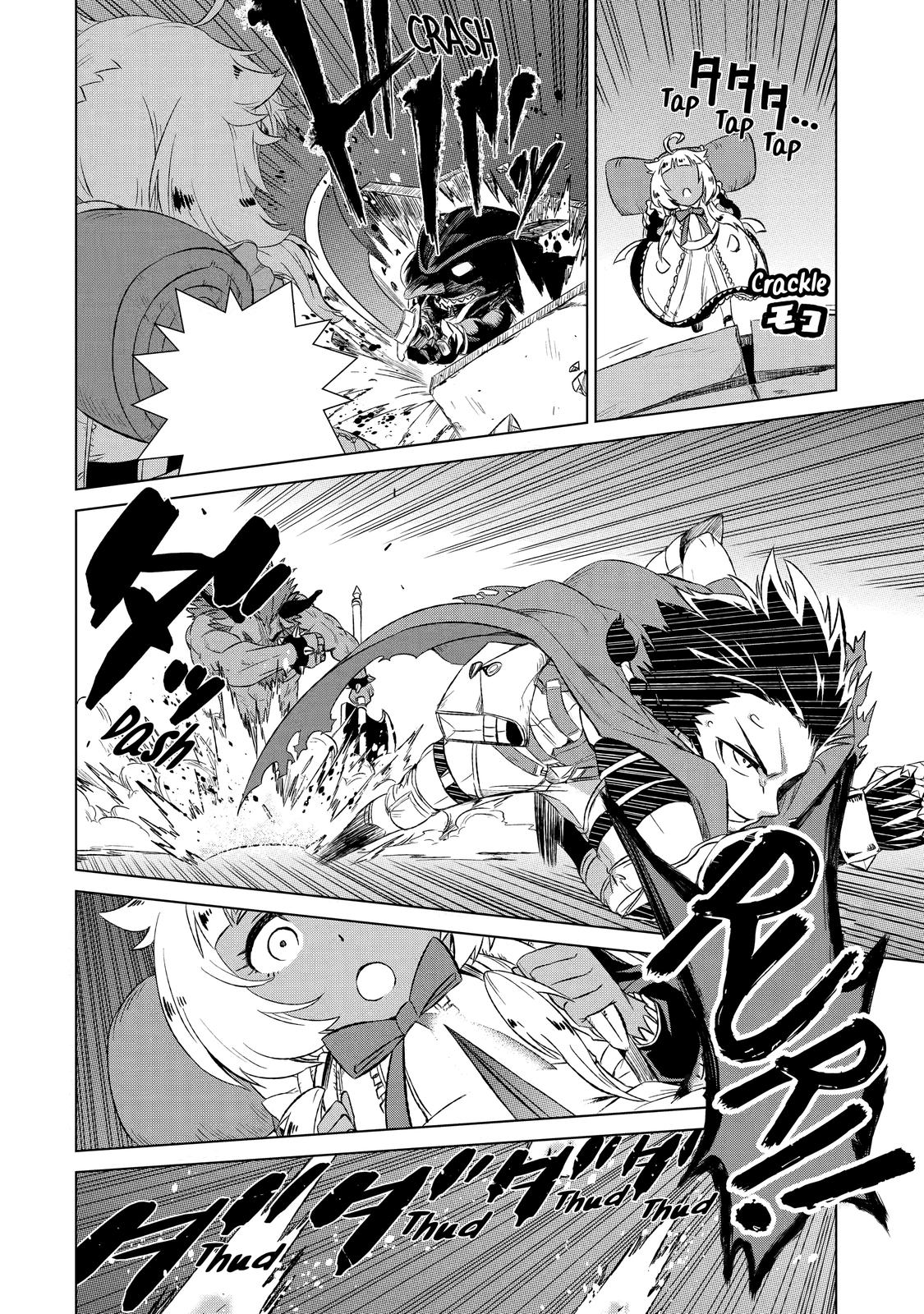 Page 37 of Chapter 1