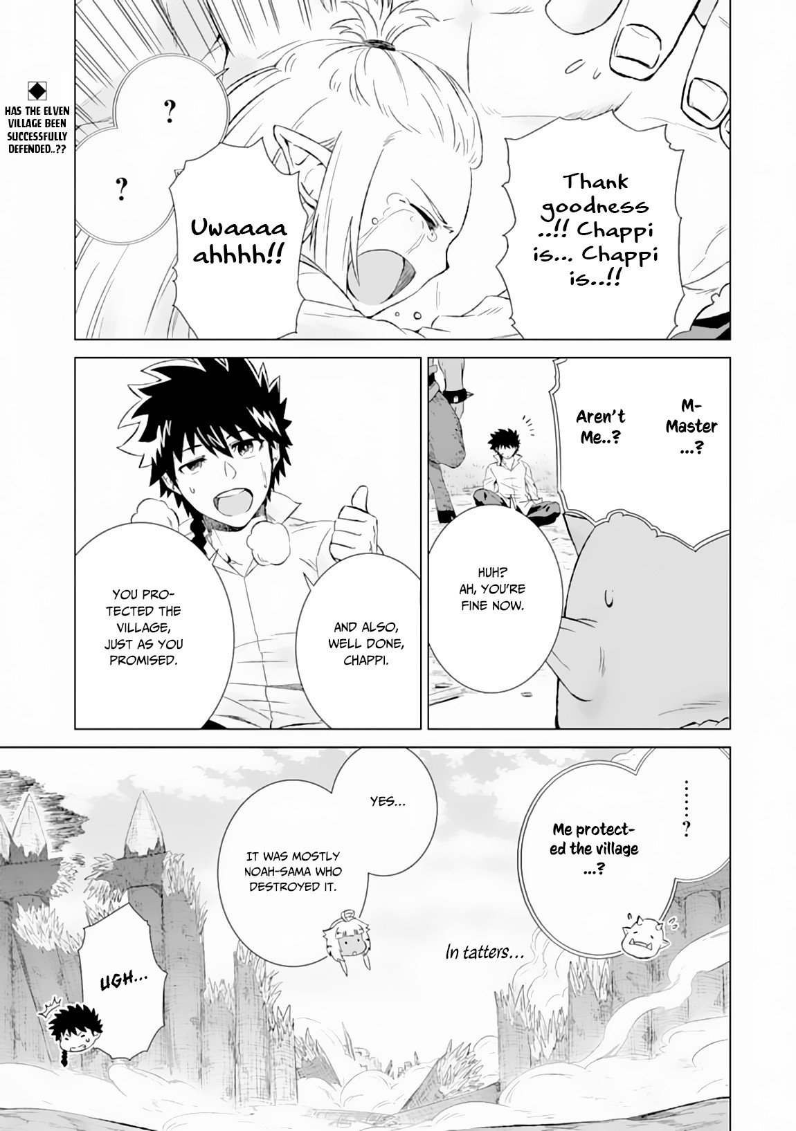 Page 2 of Chapter 11