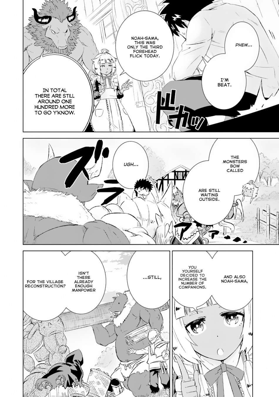 Page 5 of Chapter 12