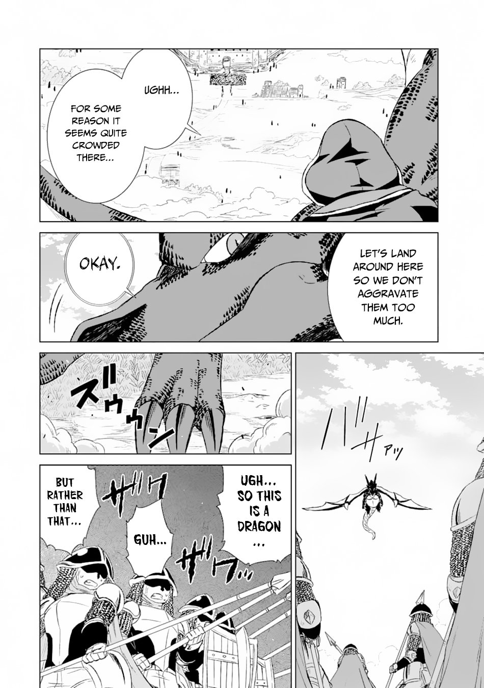 Page 15 of Chapter 13