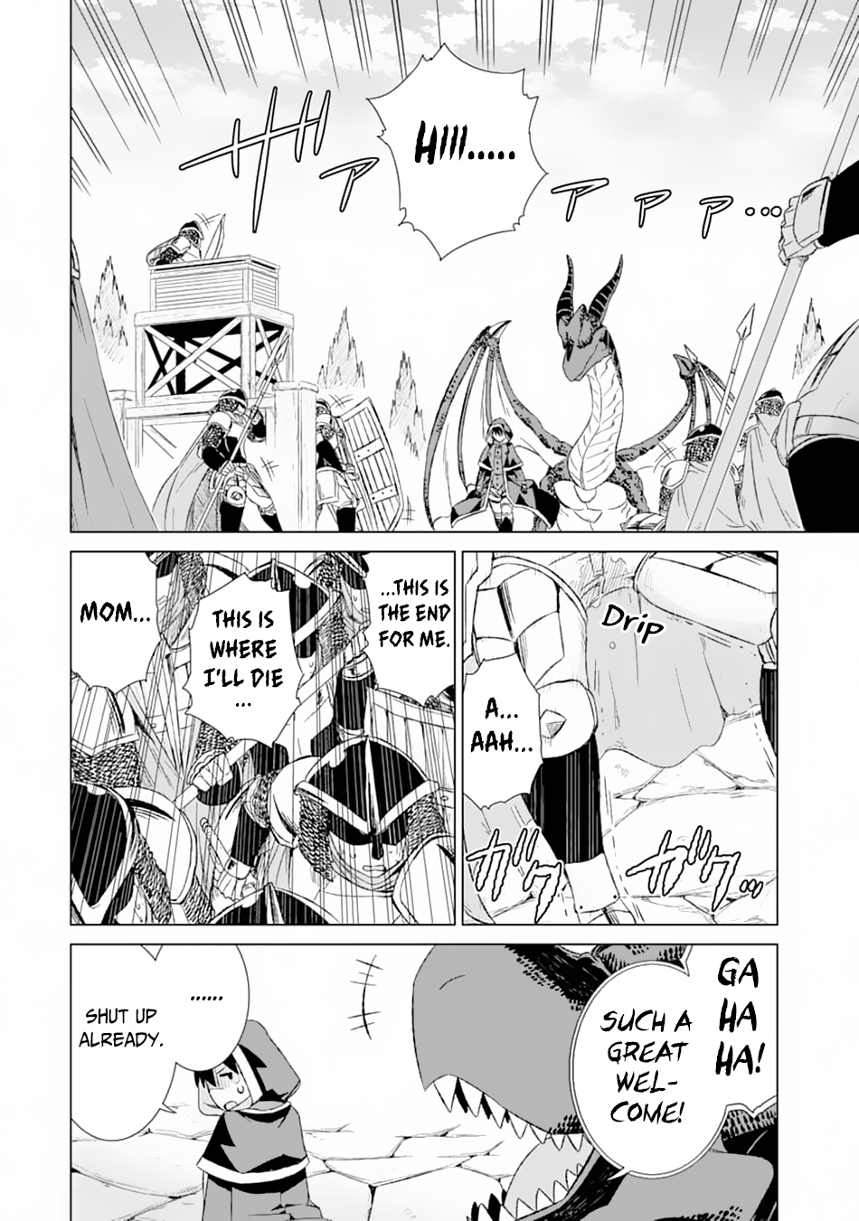 Page 17 of Chapter 13