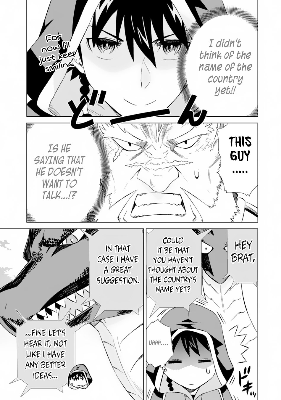 Page 20 of Chapter 13