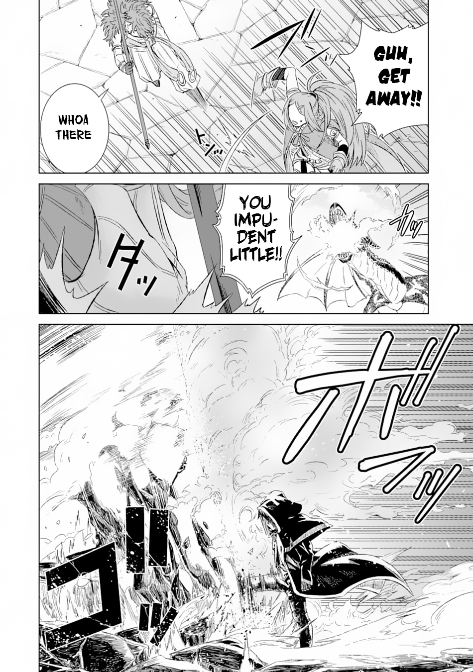 Page 33 of Chapter 13