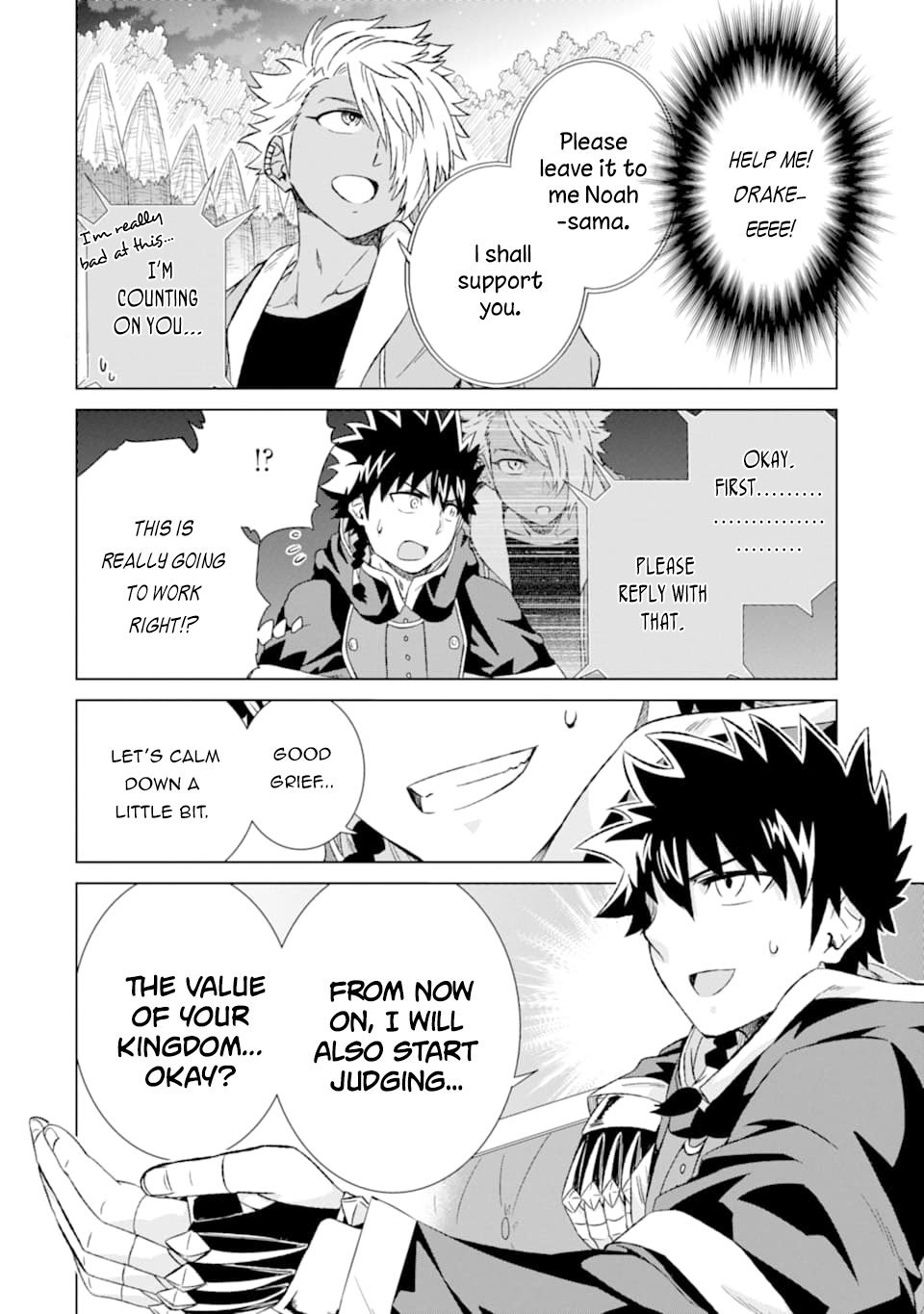 Page 35 of Chapter 15