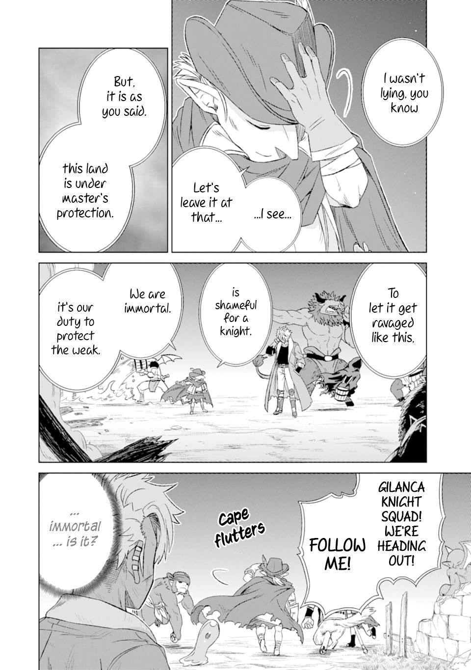 Page 7 of Chapter 17