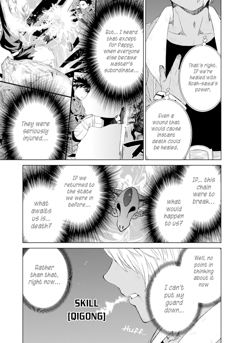 Page 8 of Chapter 17